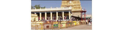 மைசூர் சாமுண்டீஸ்வரி - கர்நாடகா